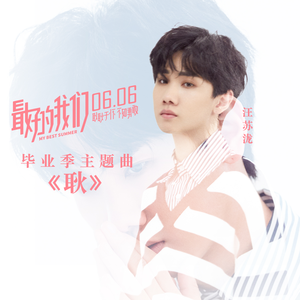 群交多p激情视频
