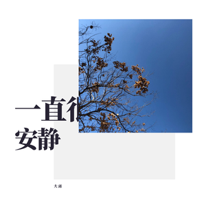 群交多p激情视频
