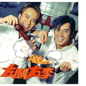 群交多p激情视频
