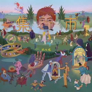 群交多p激情视频
