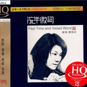 群交多p激情视频
